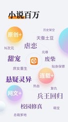 亚游app官方下载